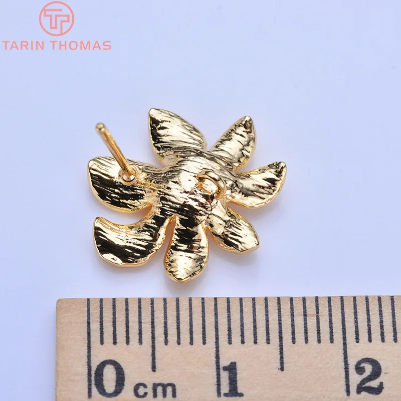 Латунные серьги гвоздики в форме цветка 10 шт. 16x18 мм 14 5x16 5 24 Кар золото Ювелирная
