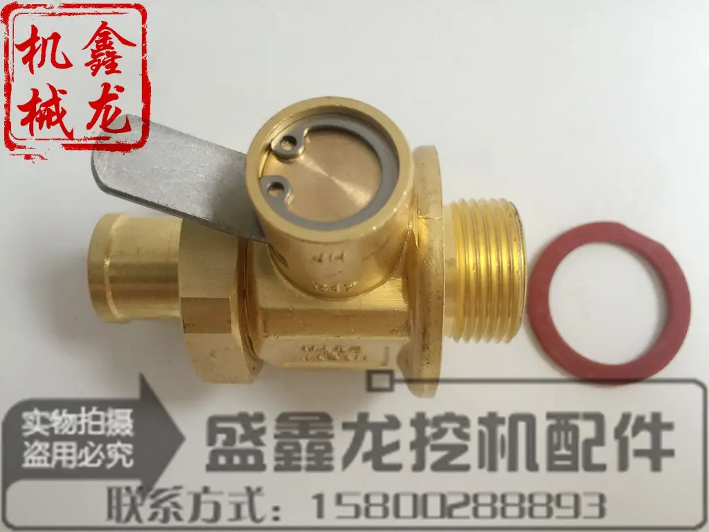 Подходит для Komatsu PC60/120/200/300/360-6-7-8 дренажный клапан сливного клапана моторного