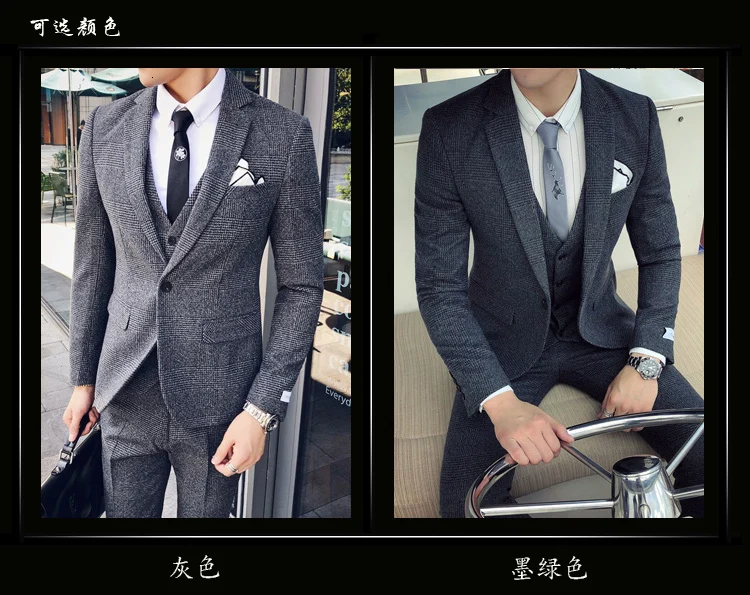 Мужской деловой костюм, официальный смокинг, мужские костюмы, Casacas Hombre Azul Terno Preto, облегающие Серые Ретро костюмы в клетку для мужчин