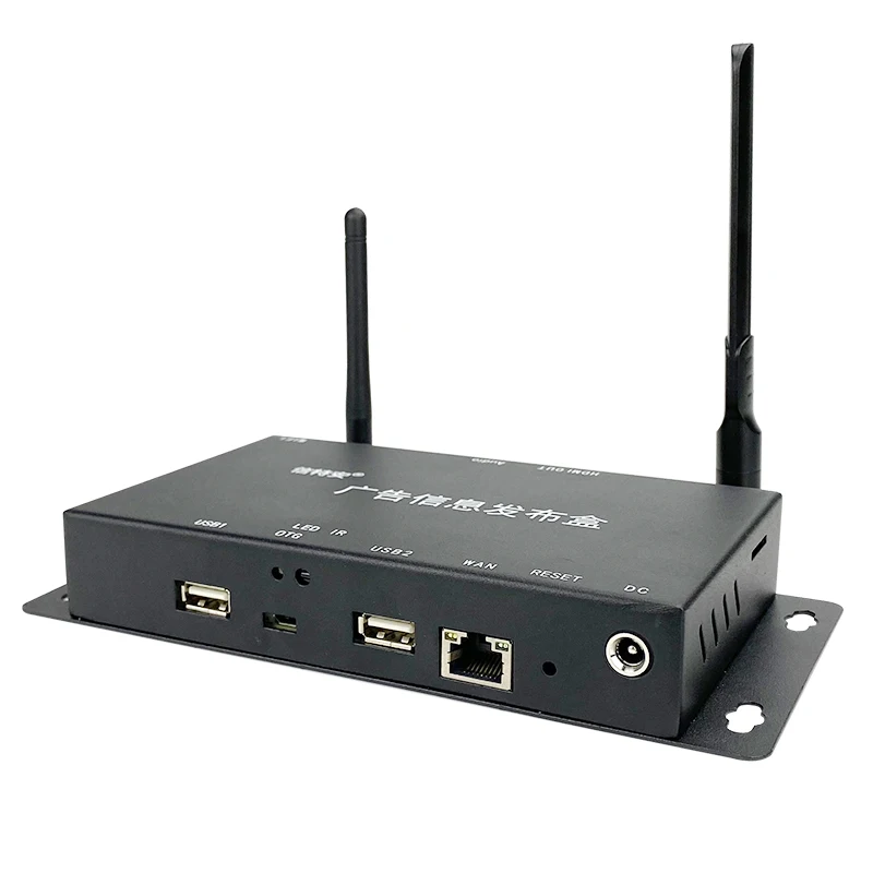 4K Android digital signage player advertising box media TV box  support WIFI/power socket with quad-core CPU 2G+16G enlarge