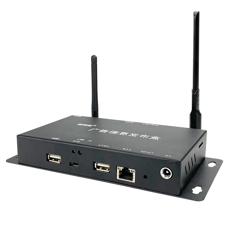 Цифровая рекламная приставка 4K Android с поддержкой Wi-Fi/разъемом питания