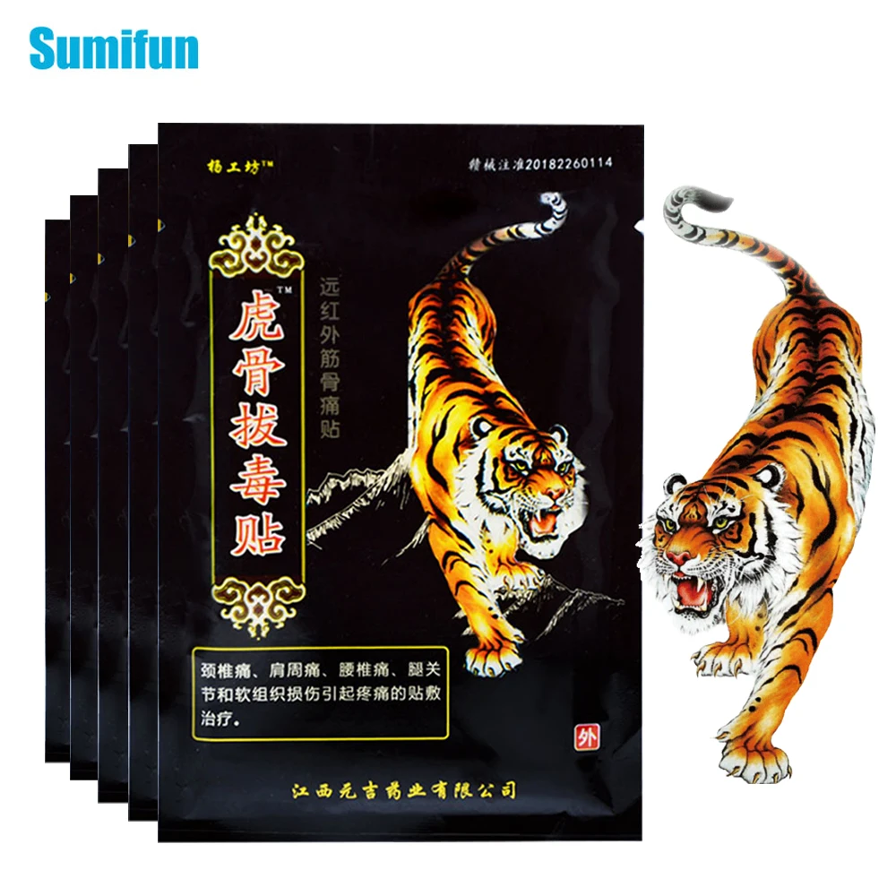 

32Pcs Tiger Balm Medical Plaster Rheumatism Arthritis Joint Plastry Back Neck Chinese Herbal Pain Reilef Patch Health Care D1544
