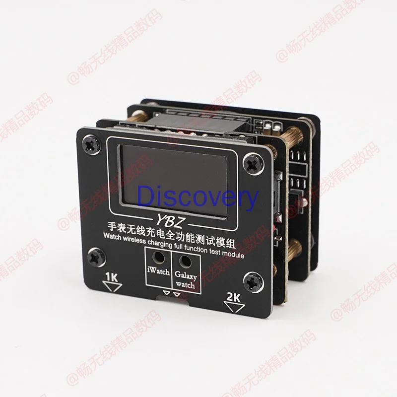 Универсальные часы с беспроводной зарядкой тестер старения IWatch серия 12345/Galaxy Watch S4