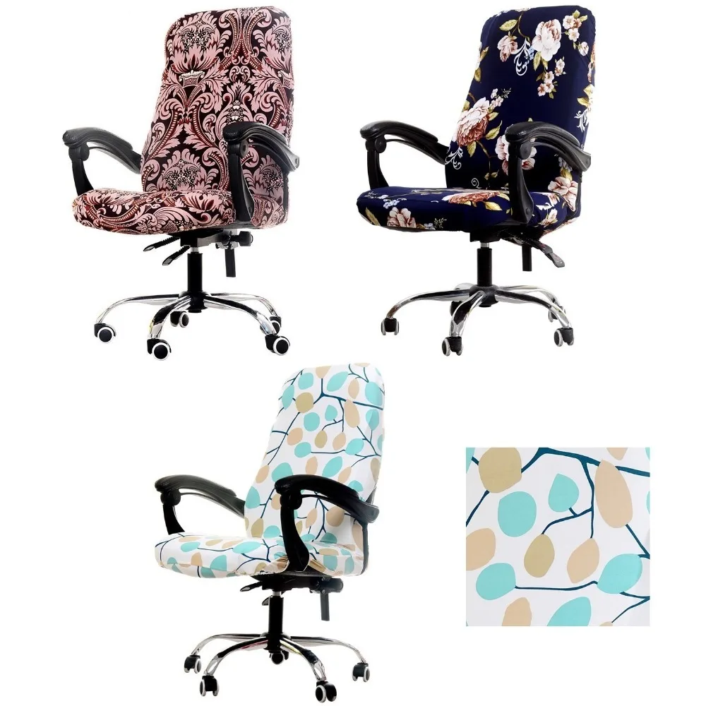 Современные чехлы для офисных компьютерных стульев чехол защиты сидений на
