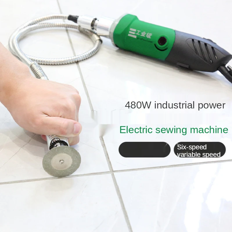 

Water and electricity ceramic tile cutting machine floor sewing machine slotting machine Angle grinder set sewing tools