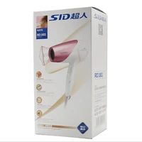 sid rd1811 professional 1800w electric hair dryer foldable hair salon dryer strong hot cold wind blow dry hair styling blower