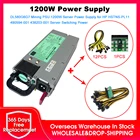 Блок питания для сервера майнинга 1200 вт для DL580G5 G6 G7 с портом 1012, 6Pin GPU PSU PCI-E, коммутационная плата, 6Pin на 8(6 + 2)Pin, кабель BTC