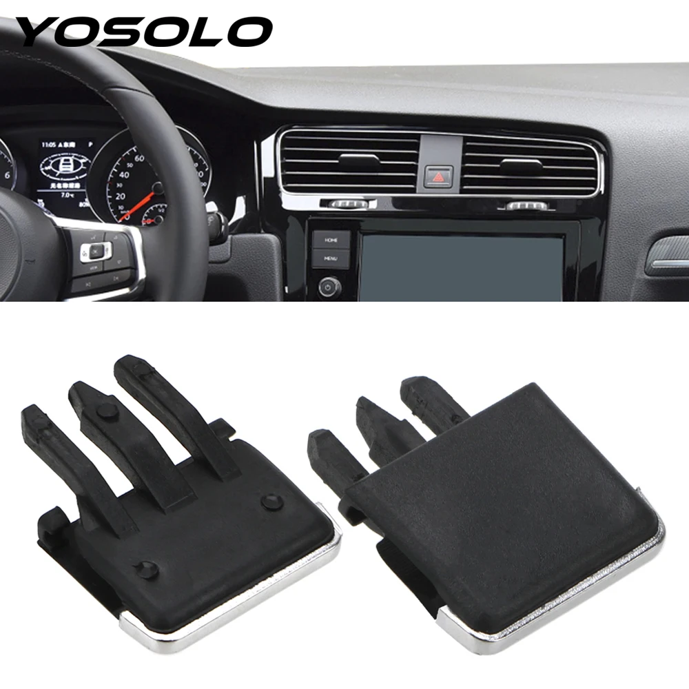 YOSOLO 1 пара черный Air вентиляционная решетка лезвие Универсальный ломтик клип