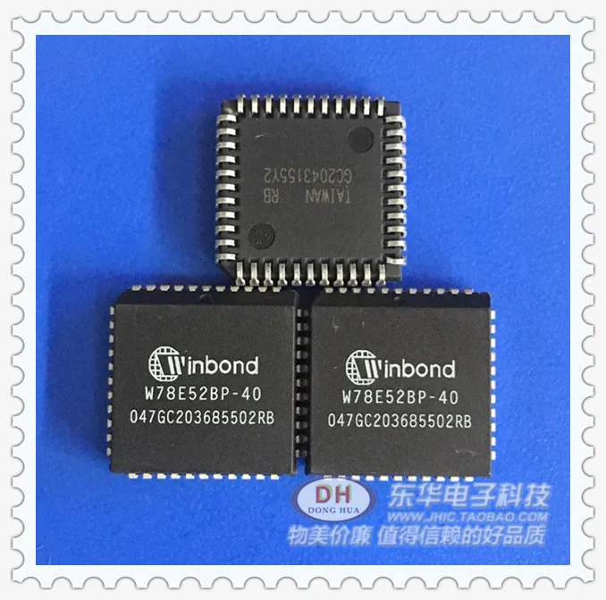 

Freeshipping 10PCS/LOT W78e52bp40 78e052b40pl w78e052plcc44 89C52