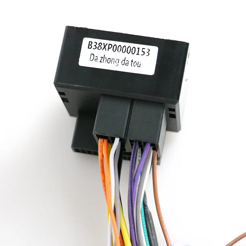 Автомобильный радиоприемник с адаптером ISO 2 Din Android для Volkswagen Универсальный