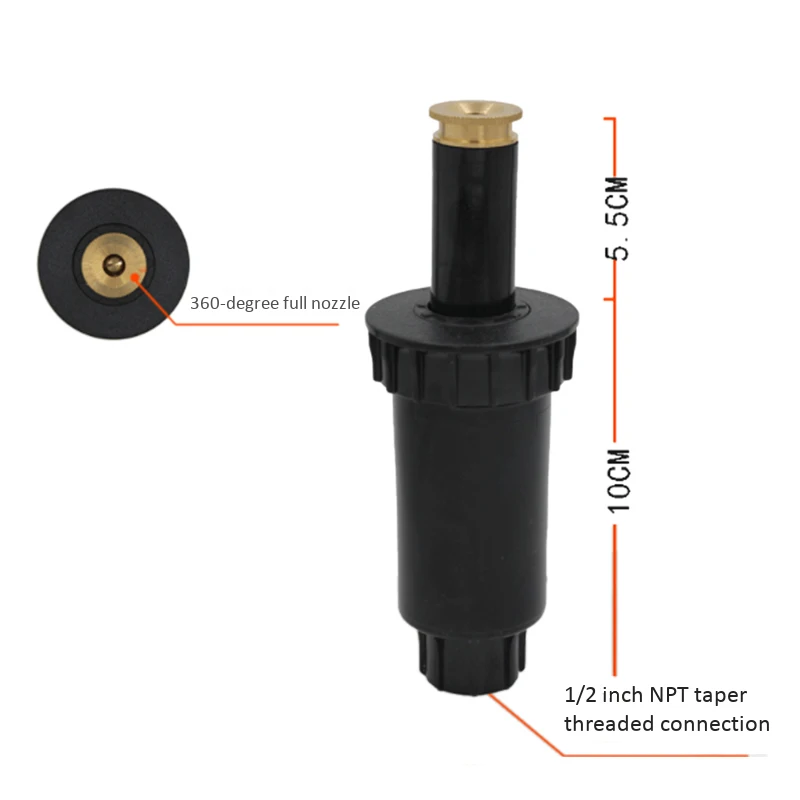 1/2 дюйма регулируемые опрыскиватели 360 градусов газон для полива и орошения сада