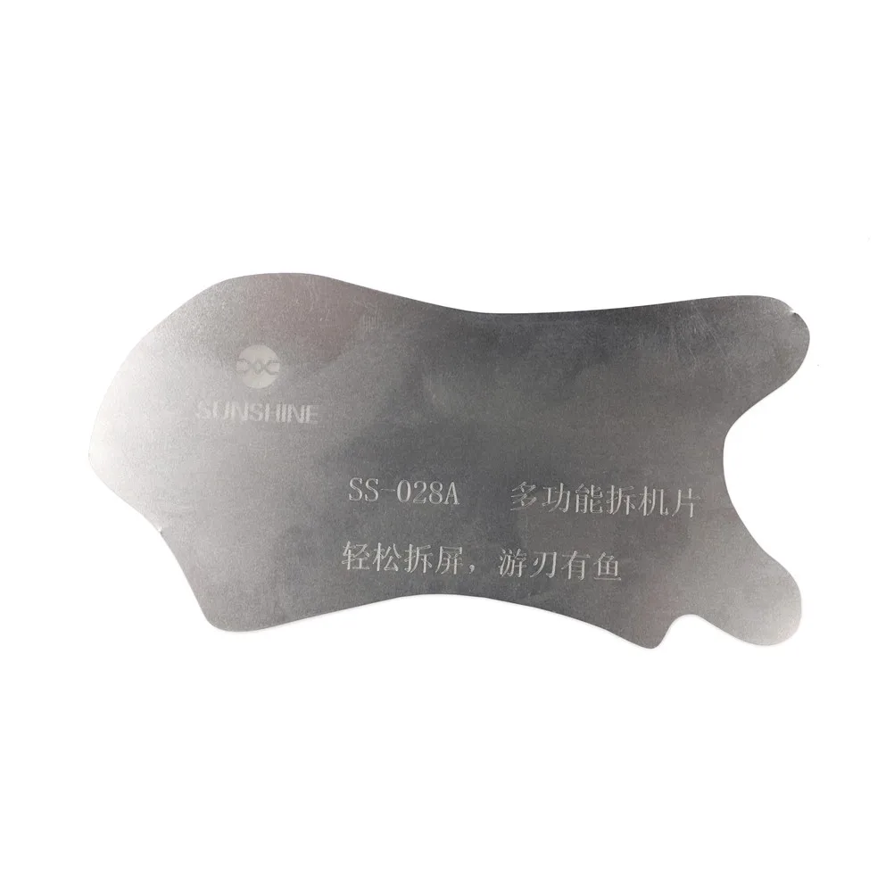 

Ultra Thin Flexible Stainless Steel Pry Spudger Disassemble Card for iPhone for iPad for Samsung Mobile Phone Repair Tool 0.01mm