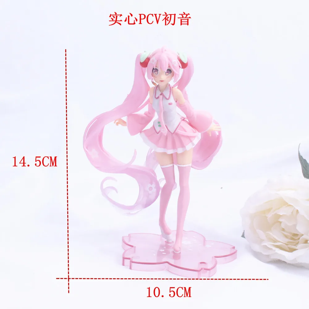 

2020 New 15cm Anime Pink Sakura Ghost PVC Action Figures Girls Model Toys Collecting New Year Gifts for Girls
