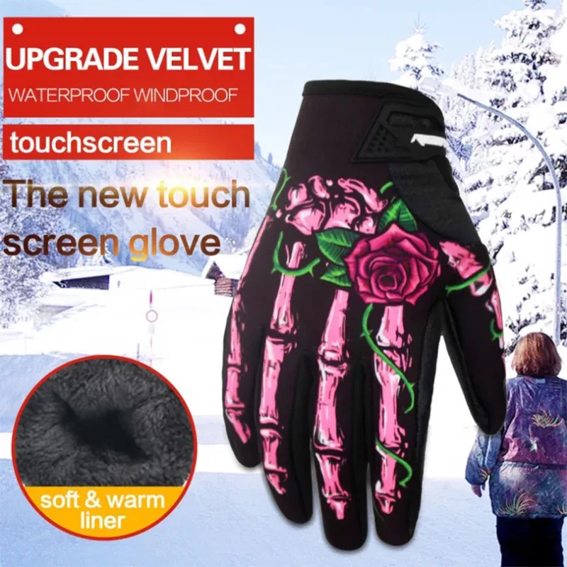 Перчатки для велоспорта Ghost гелевые спортивные ударопрочные митенки с пальцами