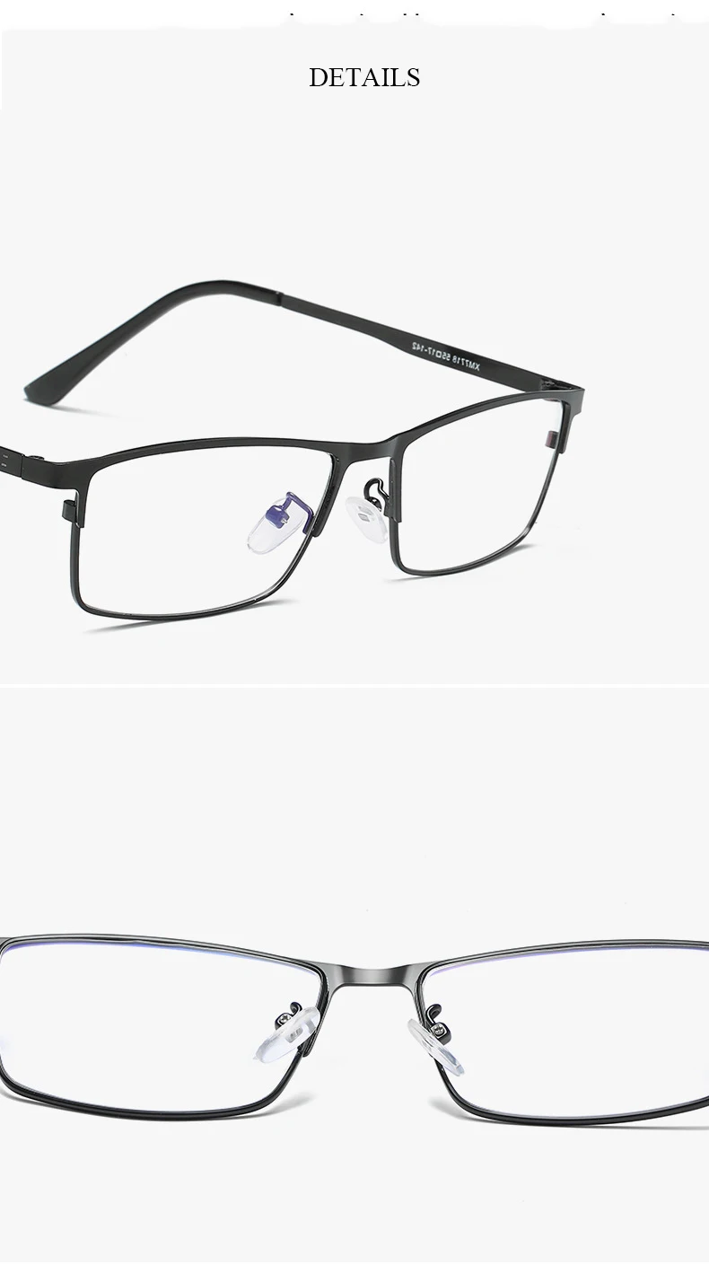 Phone Square Anti Gamma Ray Blue Light Blocking Metal Glasses Computer Men Frame