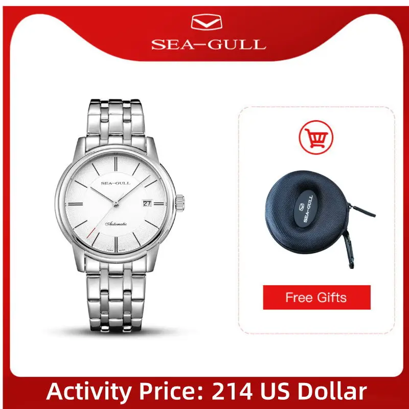 Мужские автоматические механические часы Seagull с календарем 50 м