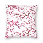 Вишня в цвету Подушка с цветочным принтом крышку дивана украшение японская Сакура Цветочная квадратная Подушка Чехол 40x40cm