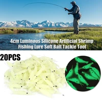 20pcs 4cm luminous silicone artificial shrimp fishing lure soft bait tackle tool