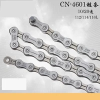 for shimano tiagra cn 4601 hg road bike bicycle 10 speed 11 chain 112 link for 4600 4700 mtb current cycling accessories