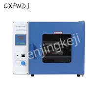 dhg 9145a electric blast drying oven laboratory baking box 136l electric heating constant temperature air drying oven 220v380v