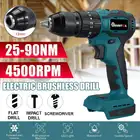 13 мм 3 в 1 бесщеточная электрическая отвертка Ударная дрель с крутящим моментом 21 + 3 Беспроводная электрическая дрель для Makita 18 в аккумуляторные электроинструменты