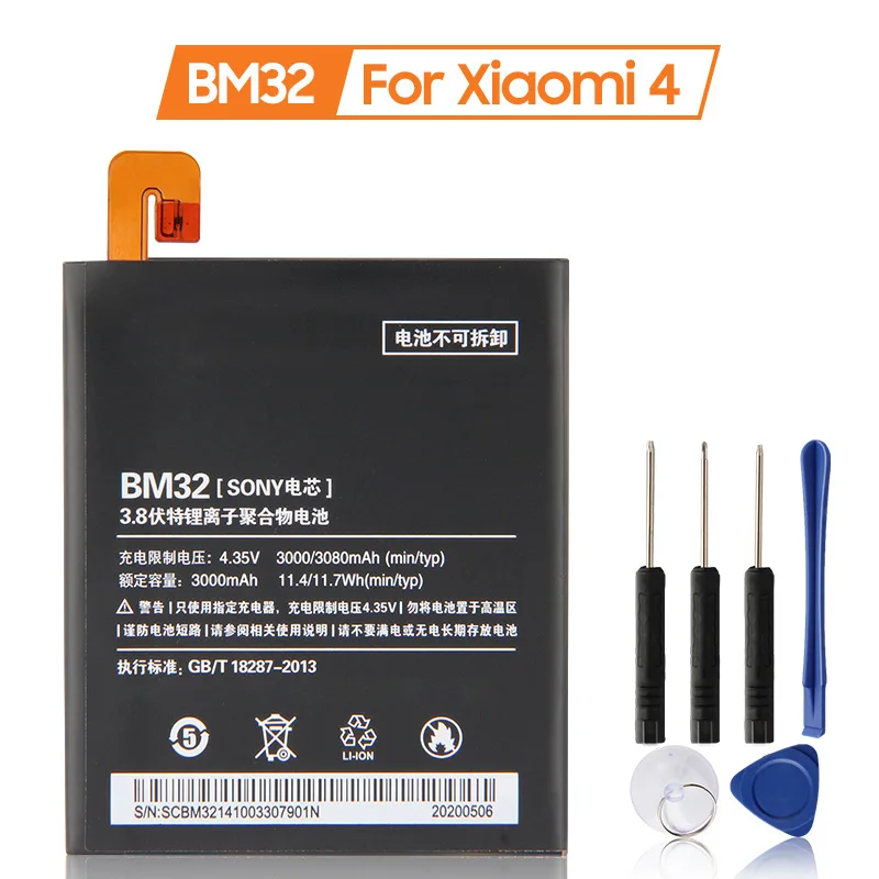 Новый Сменный аккумулятор BM32 для Xiaomi Mi 4 M4 Mi4 100% Новый аккумулятор для телефона 3080 мАч