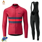 Мужской комплект из Джерси с длинным рукавом, флисовая куртка с нагрудником и брюки, теплая спортивная одежда для велоспорта, команды, велоспорта
