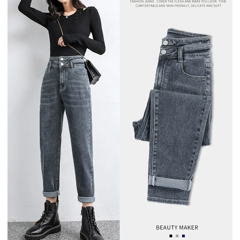 

Классические джинсы с высокой талией, женские шаровары из денима, винтажные синие длинные брюки, женские хорошего качества, весна 2021, женские Kpop