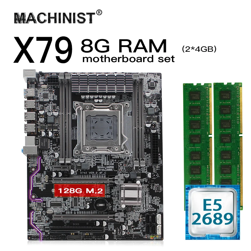 X79 LGA 2011 комплект материнской платы atx с процессором Intel Xeon E5 2689 8G(2*4 Гб) DDR3 REG ECC RAM M.2