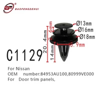 positioning for car door trim panels fastener for nissan 84953au10080999ve000