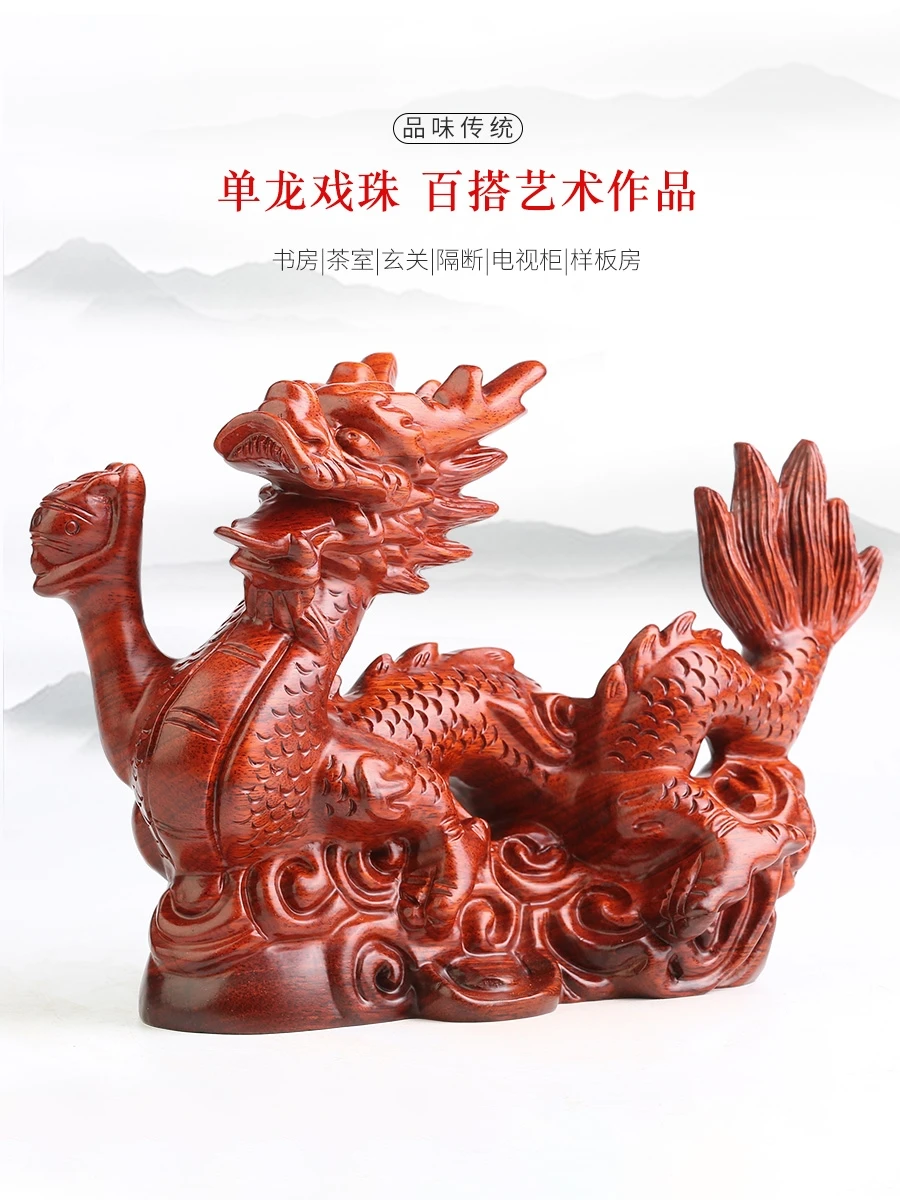 

Резьба по дереву Dongyang, украшения в виде дракона из красного дерева, ремесла из массива дерева, 12 знаков зодиака, голова дракона для гостиной, фэн-шуй, мебель