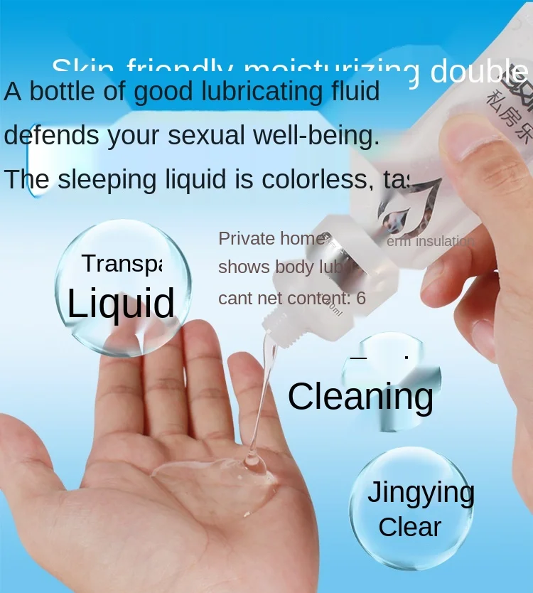 Anal Grease Sex Lubricant Analgesic Base Hot Lube And Pain Relief Anti-pain Oil For Couples Dildo Vibrator | Красота и здоровье