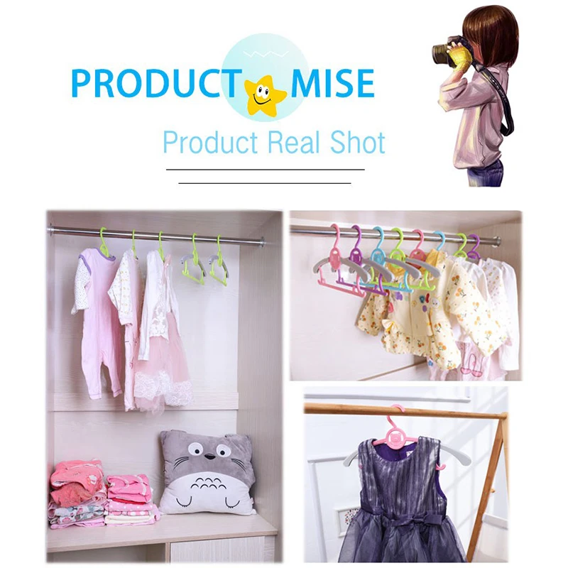 Регулируемые вешалки для детской одежды пластмассовая ветрозащитная вешалка