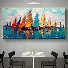 Современный скандинавский пейзаж парусная лодка Красочный холст для живописи плакат и принты большой Размеры настенные картины для Гостиная домашний декор