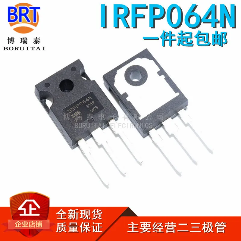 

5 шт./лот IRFP064N TO247 110A55V MOS транзистор IRFP064NPBF Новый