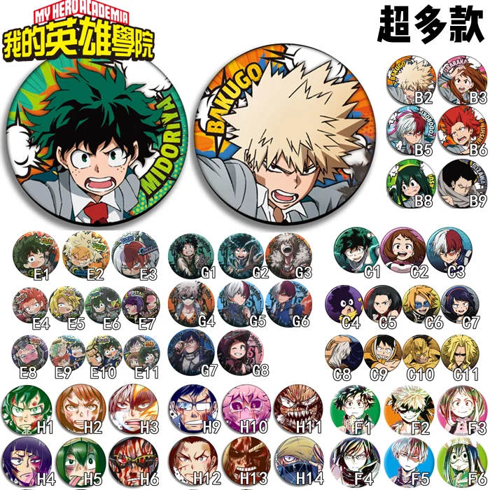 

58mm My Hero Academia Badge Cosplay Brooch Pins Schoolbag Pins Button Badg Backpack Decorate for boys girls gift many styles