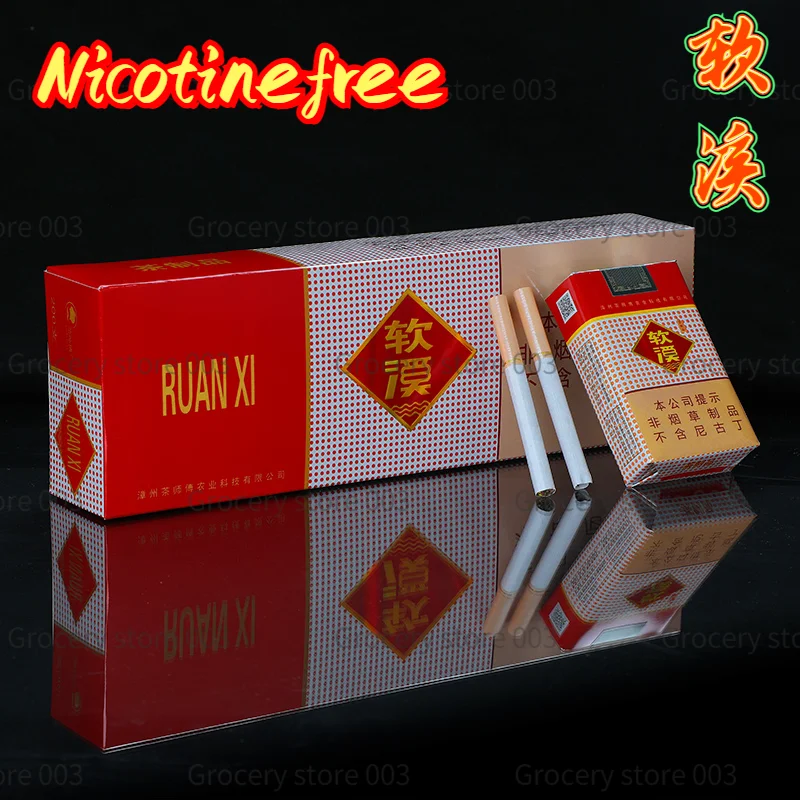 

The latest popular non-traditional nicotine-free tobacco substitutes to quit smoking RUAN XI brand factory direct sales