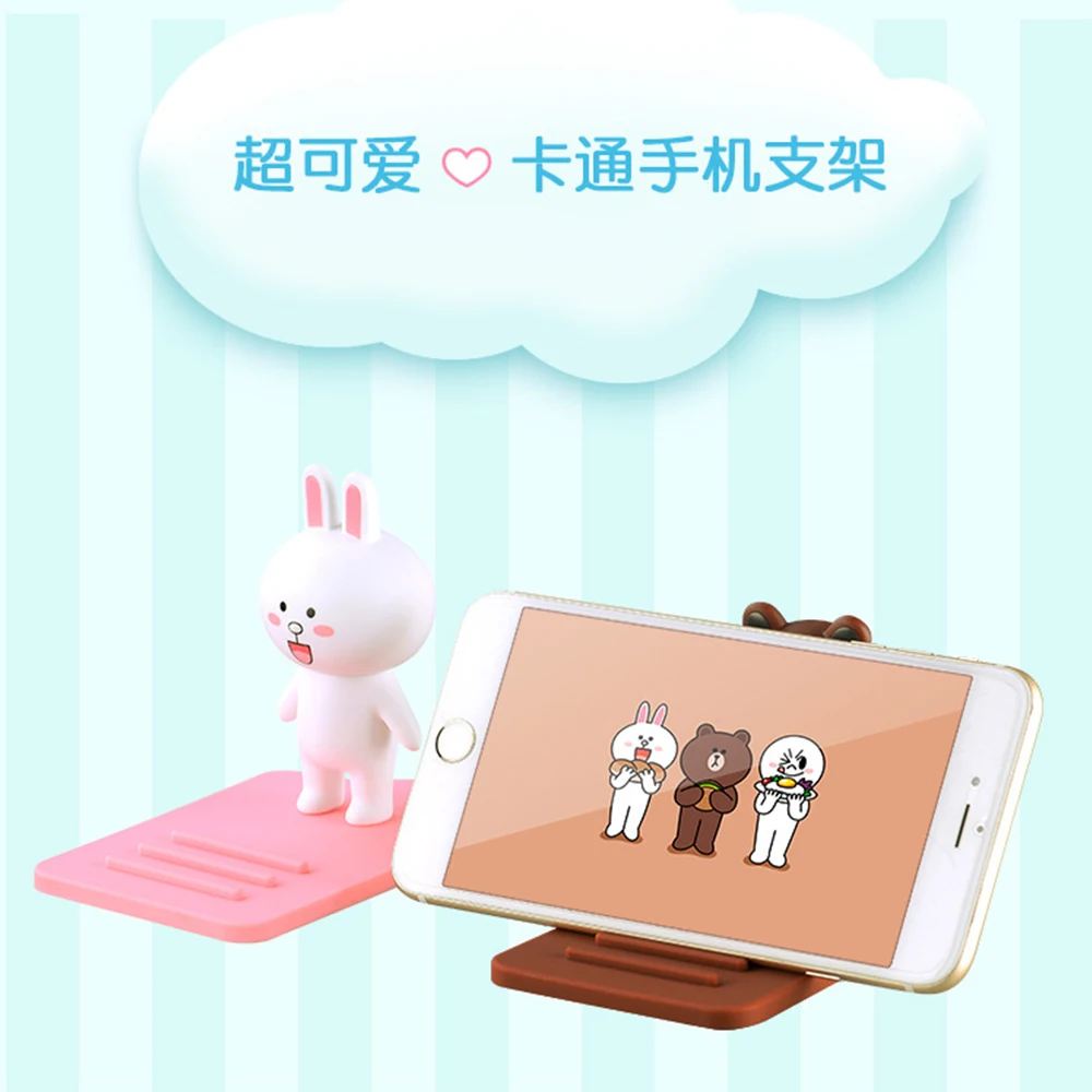 Милый Медведь Кролик подставка для телефона Kawaii Мультфильм Поддержка мобильного