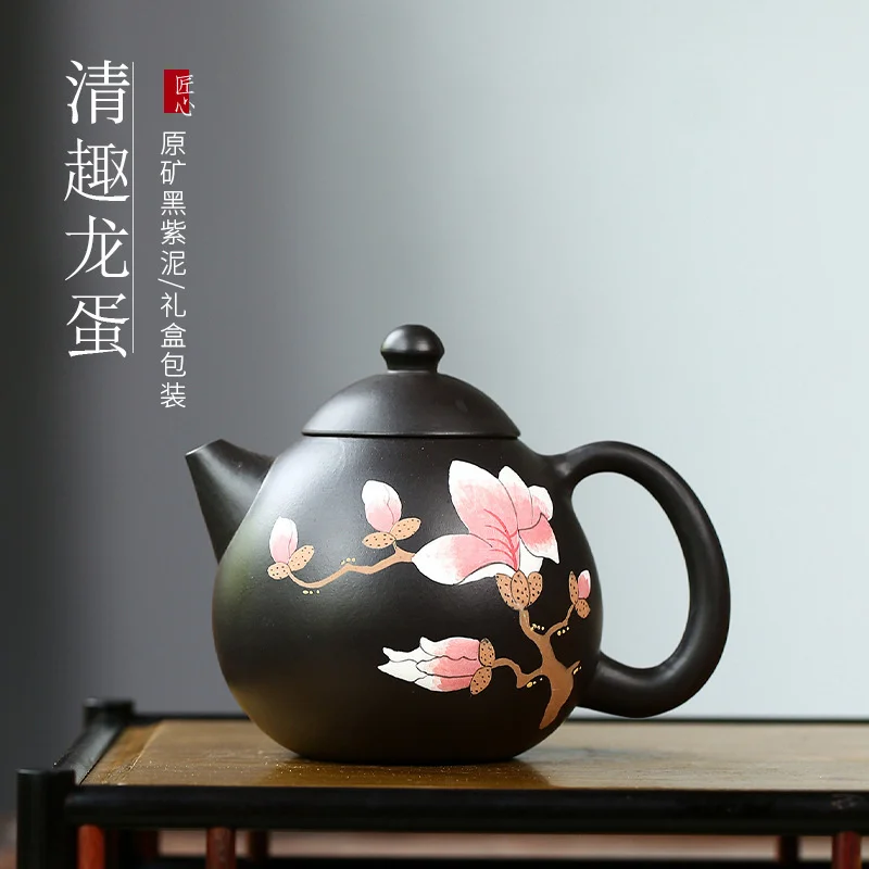 

Straight tea set online shop manual purple clay pot raw ore black Zhu mud dragon egg Kung Fu tea pot