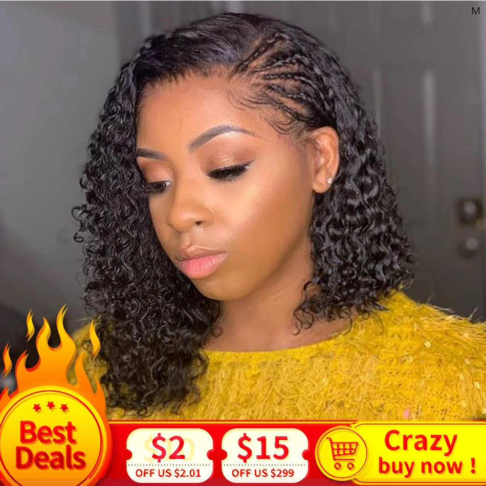 Парик из натуральных волос без клея 13*4|Парик на кружеве| |