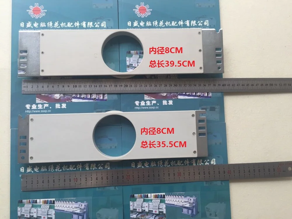 

Supply single head machine embroidery frame garment stretch frame round 90MM computer embroidery machine accessories