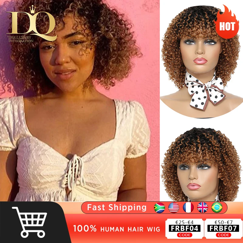 

Afro Curly Wig Human Hair Full Wig 100% Real Hair Afro Curls Wigs For Black Women Wave Short Ombre Blonde Curls Machine Wig