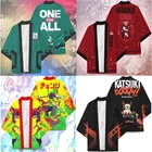 Новые костюмы для косплея аниме Моя геройская Академия мидория изюку кимоно химико Тога жакет кардиган Пижама банный халат накидка для подростков хаори