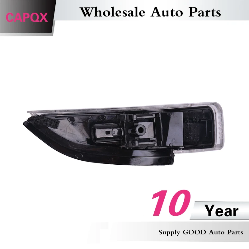 Световой сигнал поворота для зеркала заднего вида CAPQX световой индикатор