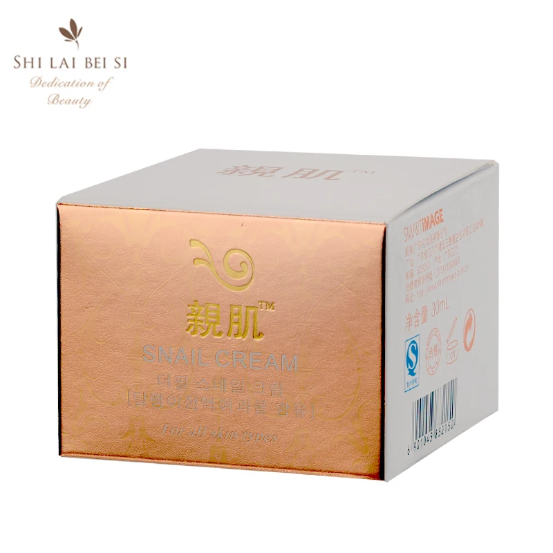 QJ snail essence крем для ухода за сухой тусклой кожей лица, осветляет увлажнение, повышает эластичность, питание улитки восстанавливает клетки увлажняющий крем