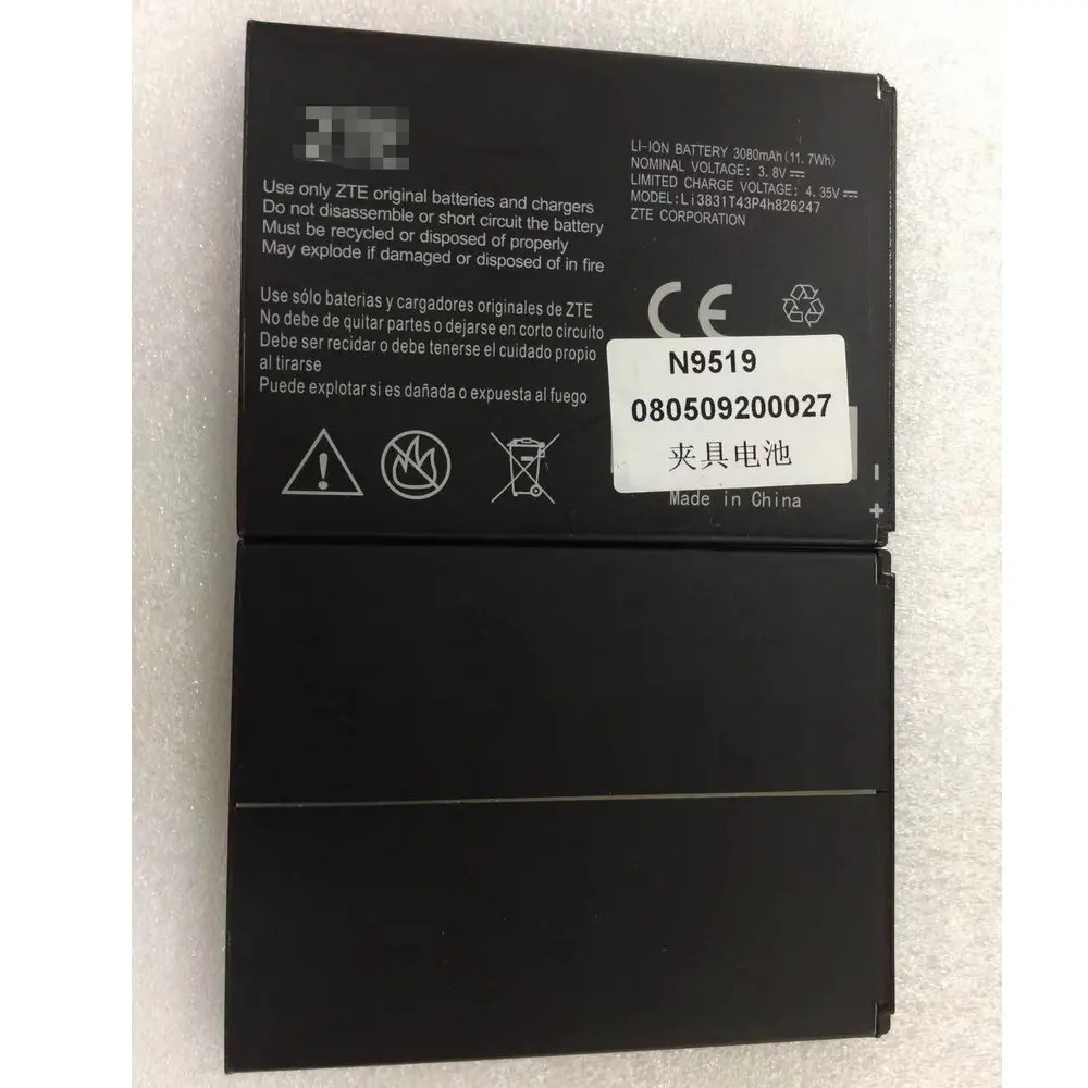 LI3831t43p4h826247 батарея 3080mah для ZTE Grand X3 Z959 Warp 7 N9519 батареи мобильного телефона +