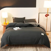 bedding sets high quality skin friendly fabric duvet cover set solid color single double queen king size quilt cover set