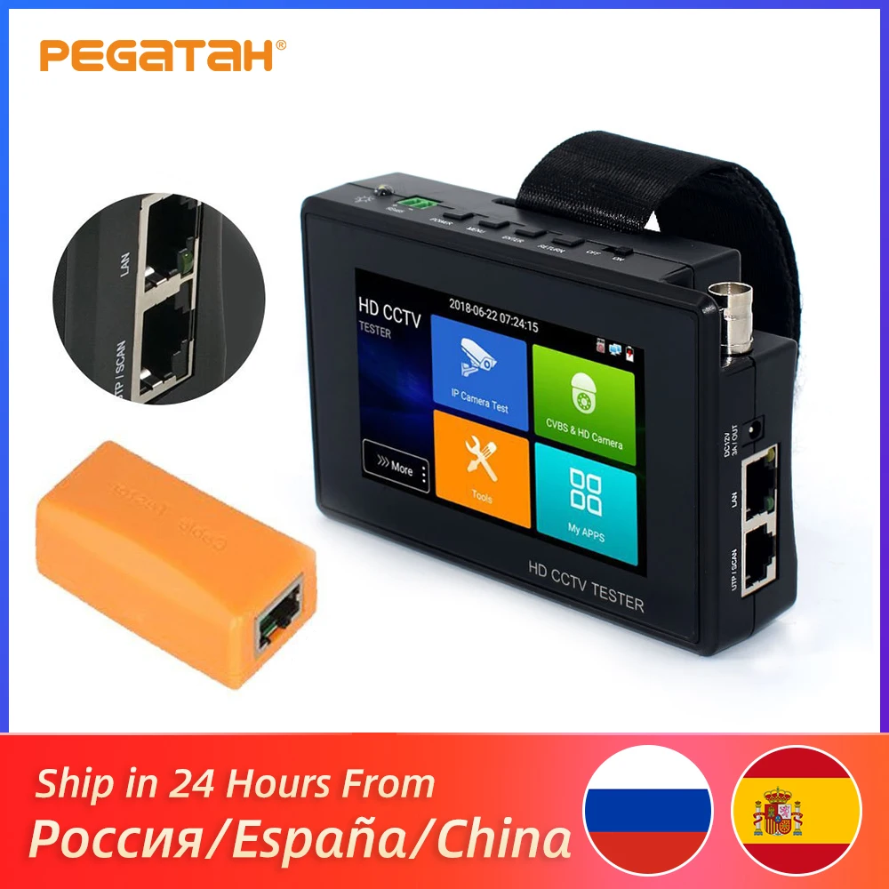 

4K cctv tester Portable monitor for camera POE Ip camera tester IPC CCTV Touch monitor hdmi AHD CVI TVI SDI CFTV camera tester