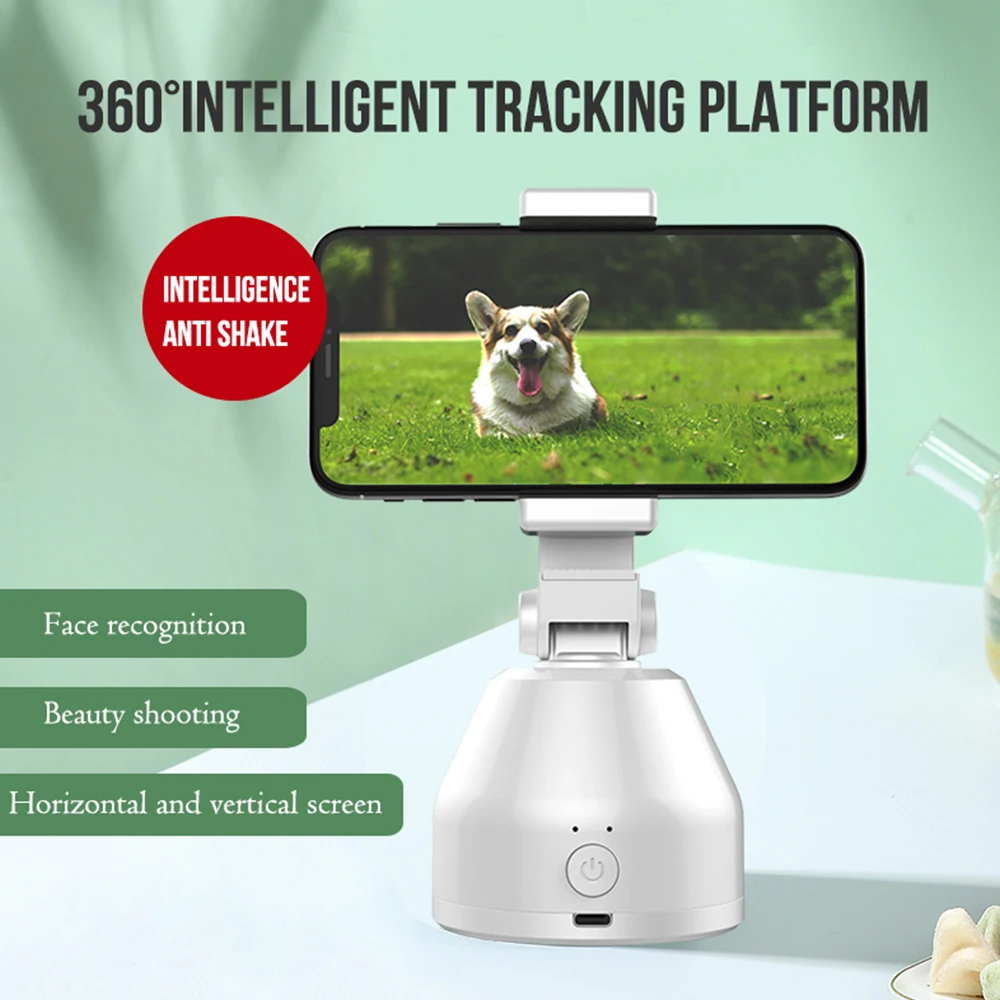 Умный шарнирный держатель с поворотом на 360 ° для автоматического слежения за