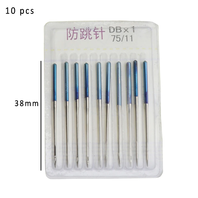 10 шт./упак. швейная фурнитура для бытовых Вышивка Иглы многоцветный промышленные